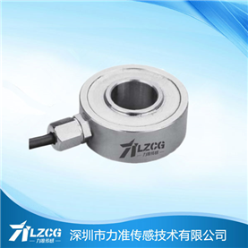 環(huán)形測(cè)力傳感器LFE-04